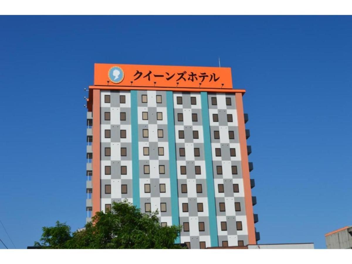 Queen'S Hotel Chitose - Vacation Stay 67738V Exterior photo