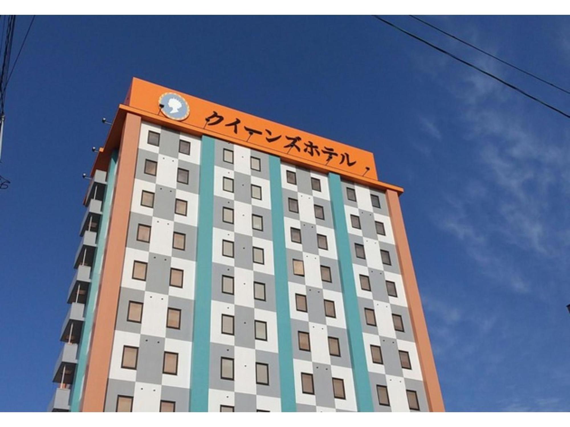 Queen'S Hotel Chitose - Vacation Stay 67738V Exterior photo